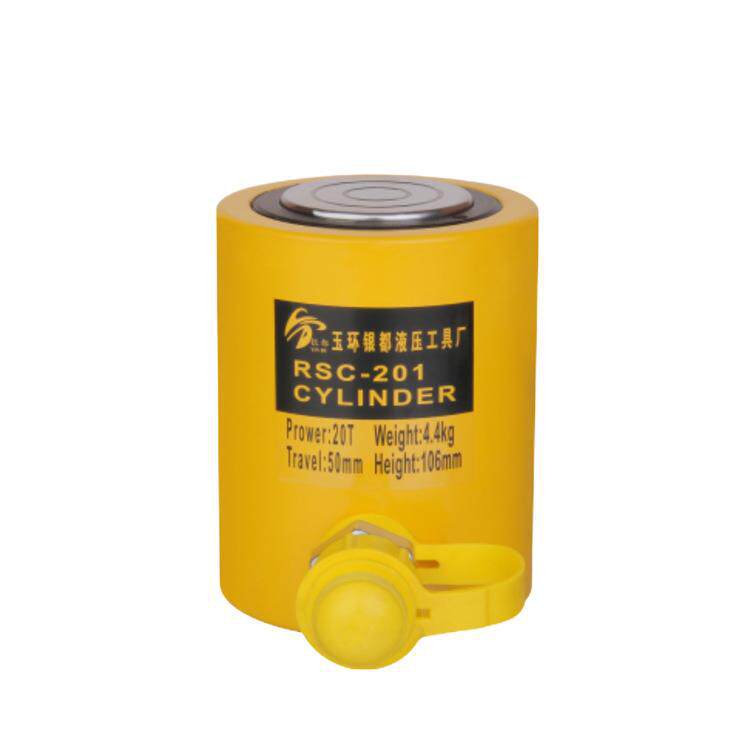短型液压千斤顶分离式RSC-20120T20吨行程50mm