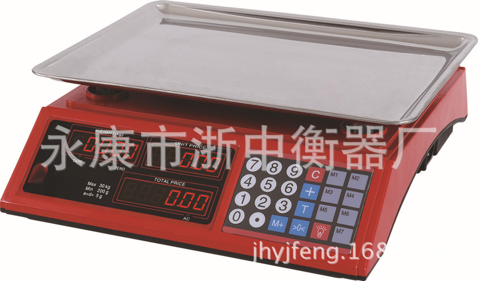 30KG/40KG电子计价台秤