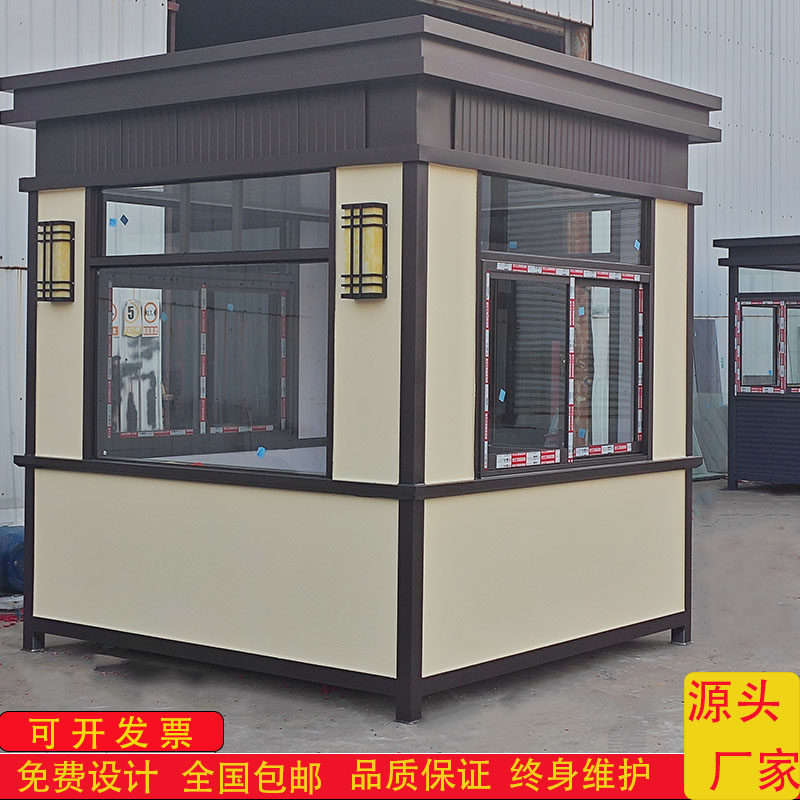 真石漆岗亭不锈钢小区门卫值班室幼儿园景区物业收费亭保安亭厂家