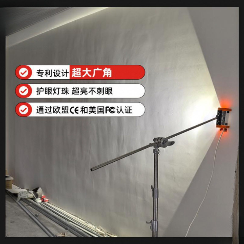 养殖沙纸LED打磨射灯腻子墙面打磨效果施工验收清角灯垒德株