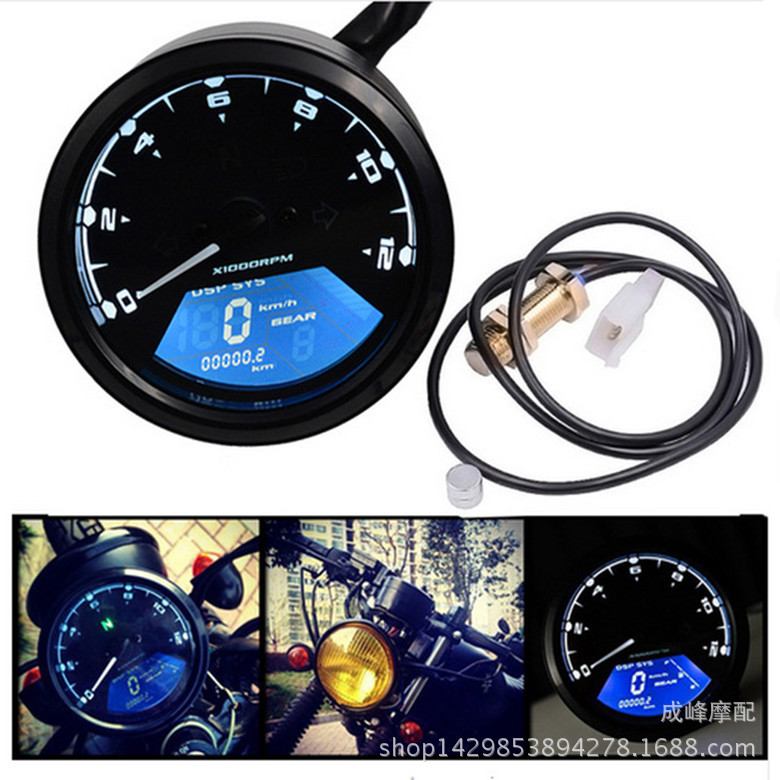 摩托车LCD狒狒仪表多表合一