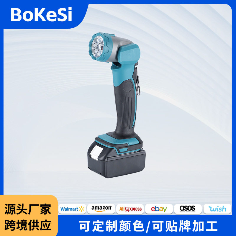 跨境外贸充电式户外手提式照明灯 手电筒多功能可折叠led电灯批发