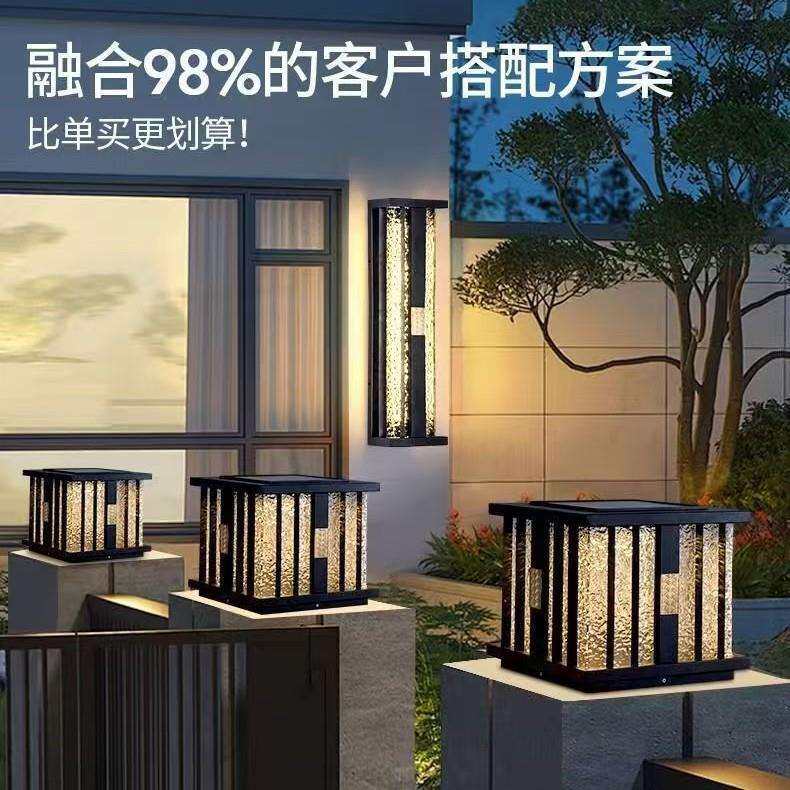 太阳能柱头新款别墅大门市电两用户外防水庭院围墙护栏柱子灯INS