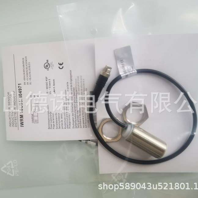 全新销售堡盟接近开关IWRM 18U95/404971实物拍摄质保一年