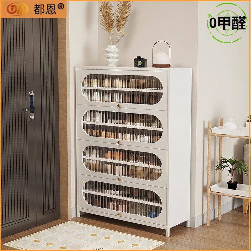钢制防尘上翻大容量玄关鞋柜