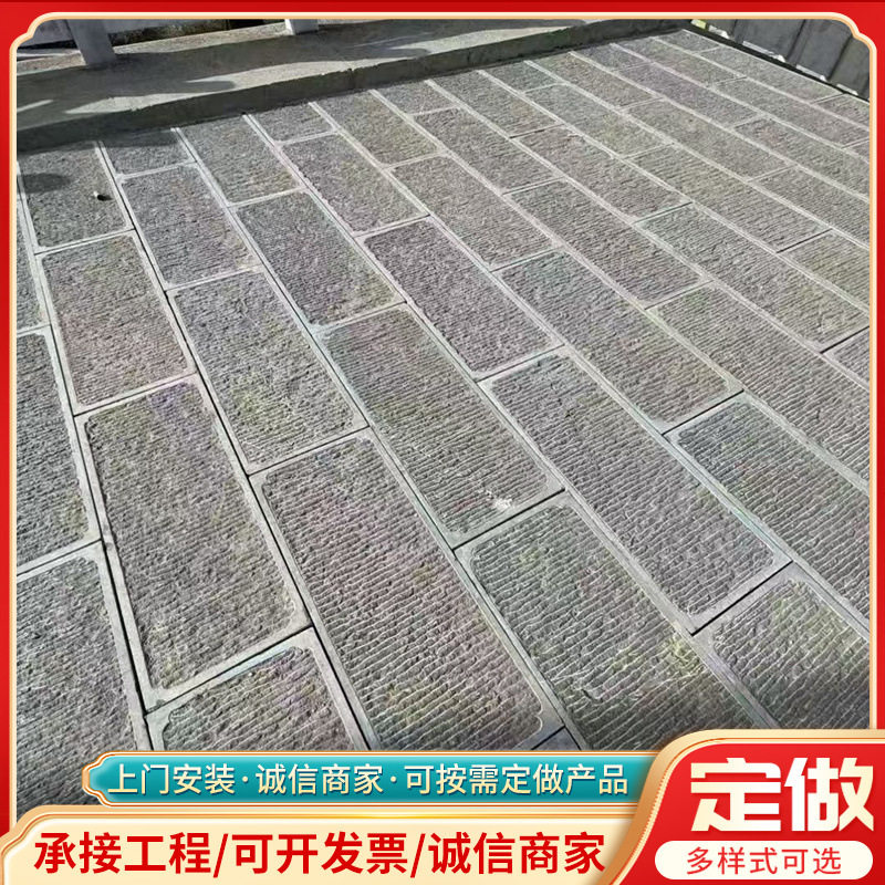园林古建青石地铺汀步石