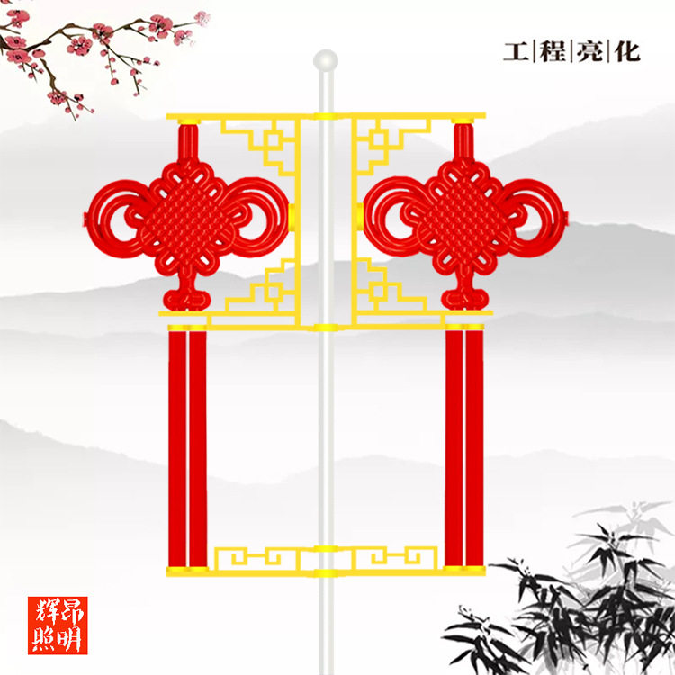 户外LED中国结路灯挂件批发