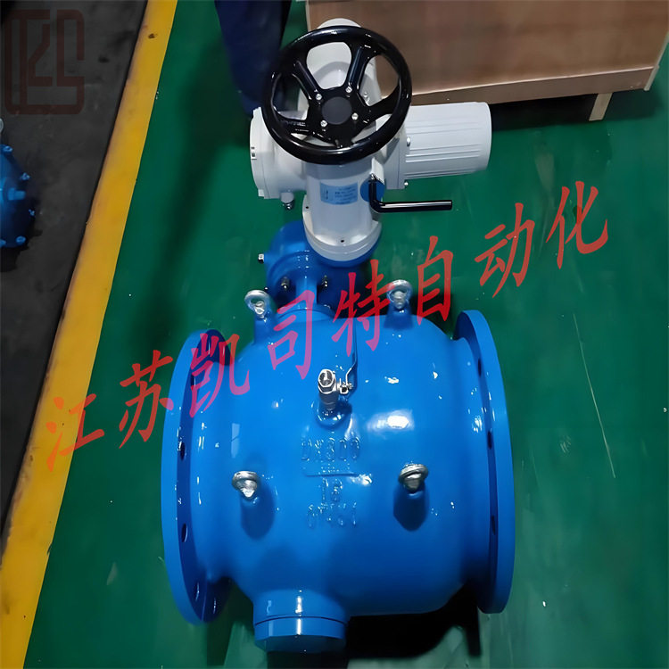 凯司特 LHS941-16C DN800供应大口径电动调流调压阀 厂家供应