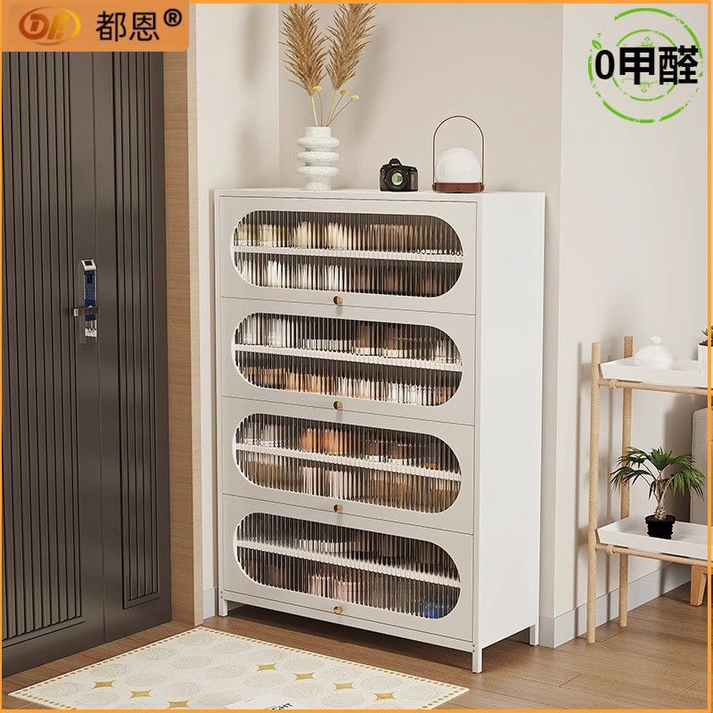 钢制防尘上翻大容量玄关鞋柜