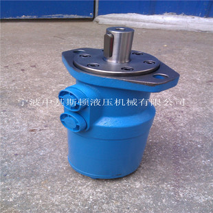 BMR 用摆线液压马达135M0069 395农机改装