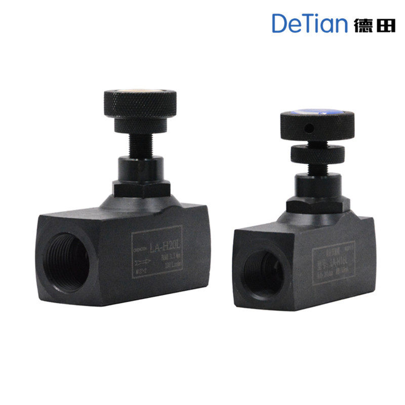 厂家直销LA-H16L，LA-H25L，LA-H8L单向节流阀
