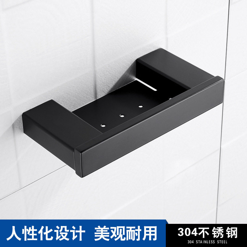 欧式黑色免打孔皂碟 304不锈钢浴室肥皂盒 卫生间皂碟