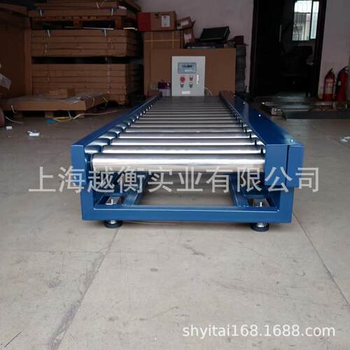 流水线用的100kg50g滚筒秤价位GTC-YH30kg10g在线秤重