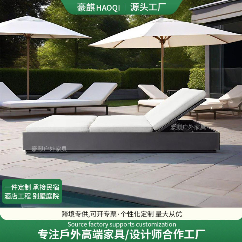 户外铝合金躺床庭院露天花园海边沙滩椅酒店民宿室外金属泳池躺
