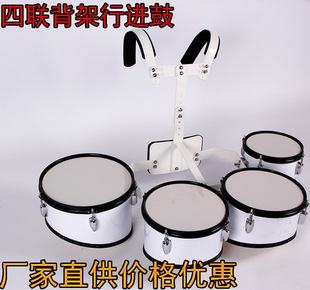 演奏型多音鼓四联三联鼓三音鼓四联鼓四音鼓五联鼓五音鼓