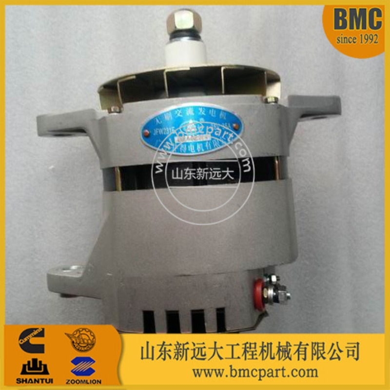 现货发电机JFW231E 山推SD22发电机4060811  推土机配件 山推配件