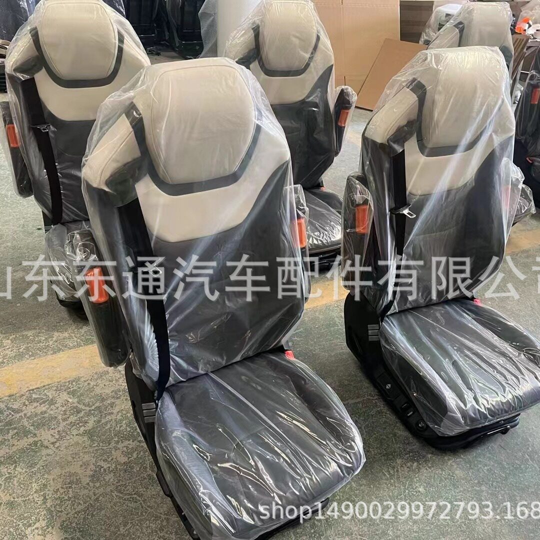 汕德卡航空气囊座椅改装各种车型座椅销售 电动调节 高低升降座椅