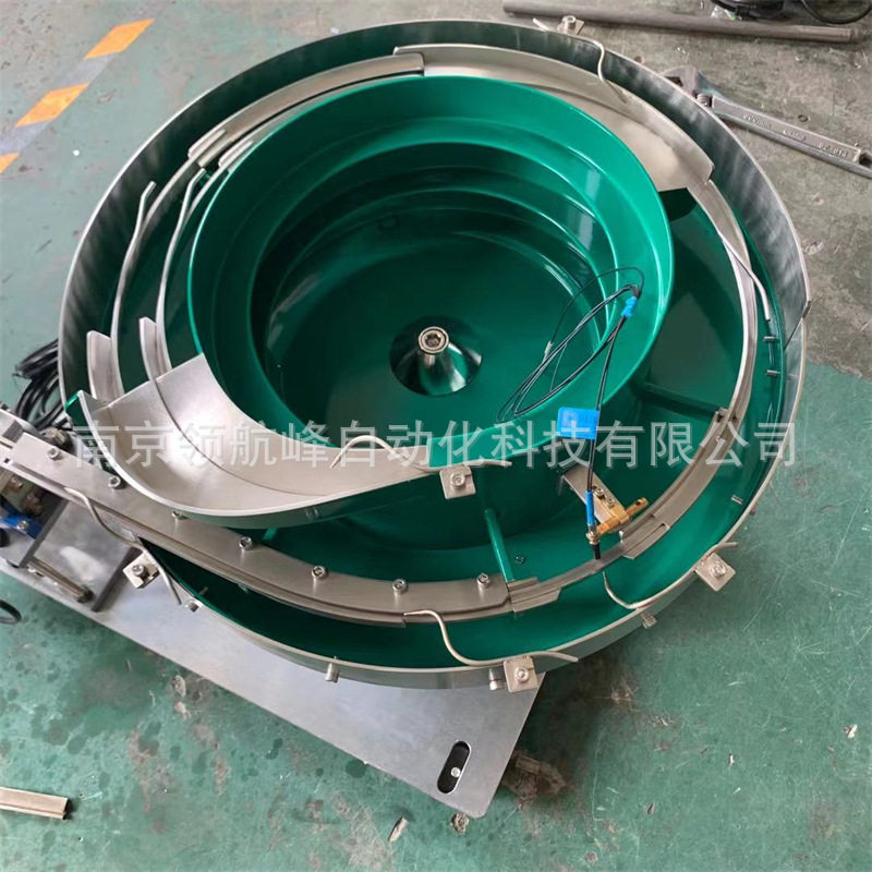 南京振动盘厂家振动盘送料机螺丝螺帽振动盘五金振动盘