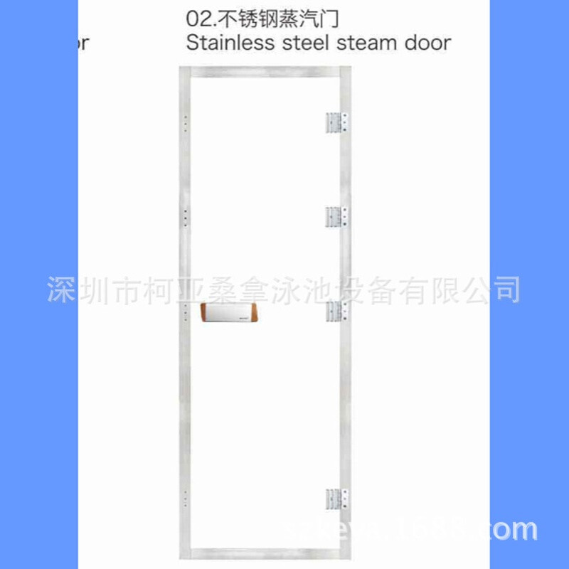 供应桑拿湿蒸门 钢化玻璃门拉手 不锈钢门框 桑拿设备