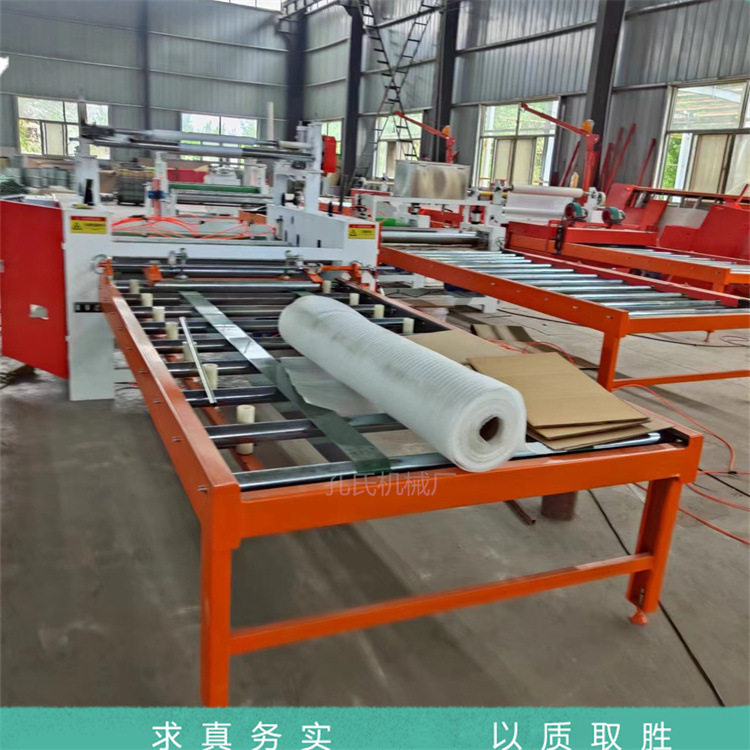 珍珠棉牛皮纸PET涂胶复合机