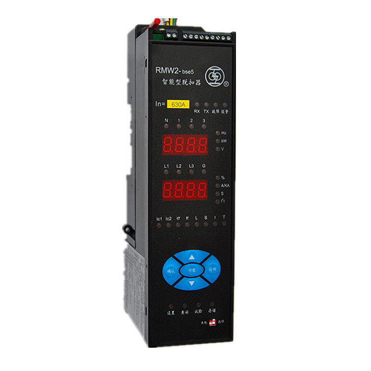 RMW2-BSE5智能型脱扣器 全新正品上海人民上联开关智能控制器