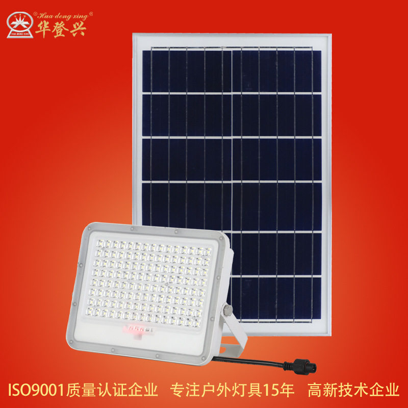 厂家批发照明灯具 方形透镜太阳能投光灯广场道路小区家用庭院灯