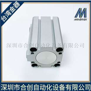 全新 40M 現貨 MCJQ 15M 薄型治具氣缸 MINDMAN 臺灣金器