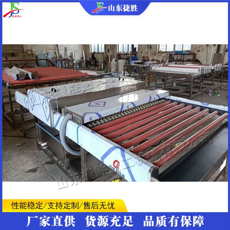 卧式玻璃清洗机 门窗玻璃清洗机 平板玻璃清洗干燥设备