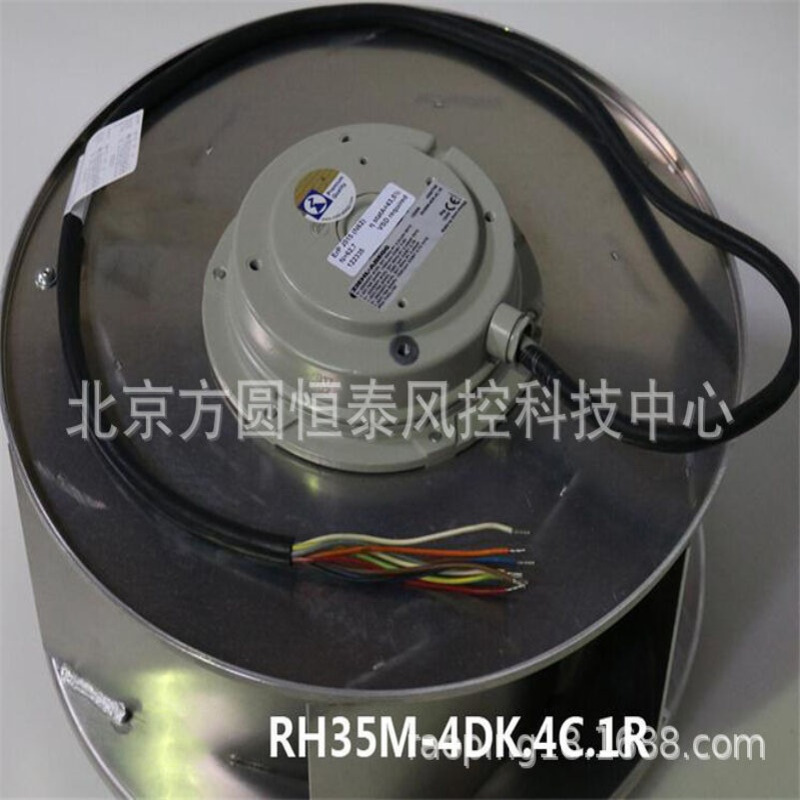 RH40M-4EK. 4F. 1R 230V  0.49kw 施乐百离心风机 变频柜柜顶风机
