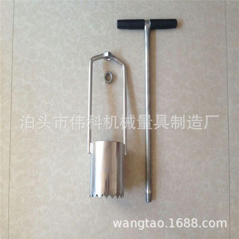 移苗器移栽器栽苗器打洞打孔果树种植挖土点播器取土手动农用工具
