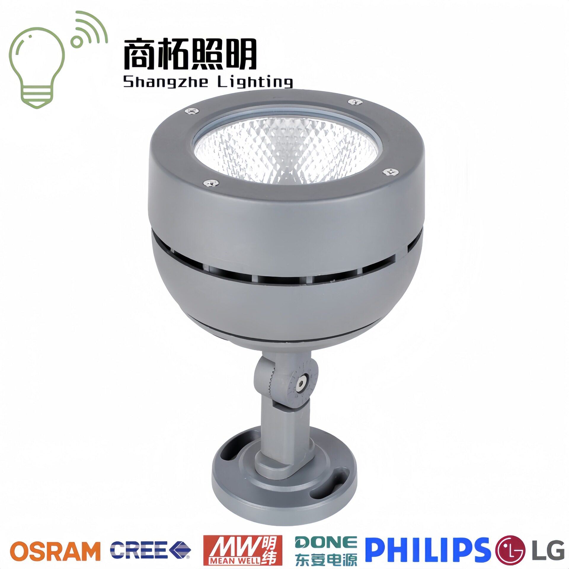 5W10W15W20W25W30W35W40W 户外防水圆形酒杯COB投光灯 七彩投射灯 - 实物图