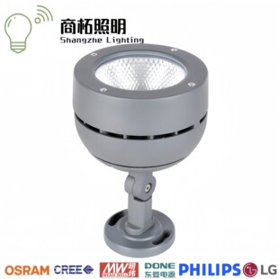 5W10W15W20W25W30W35W40W 户外防水圆形酒杯COB投光灯 七彩投射灯
