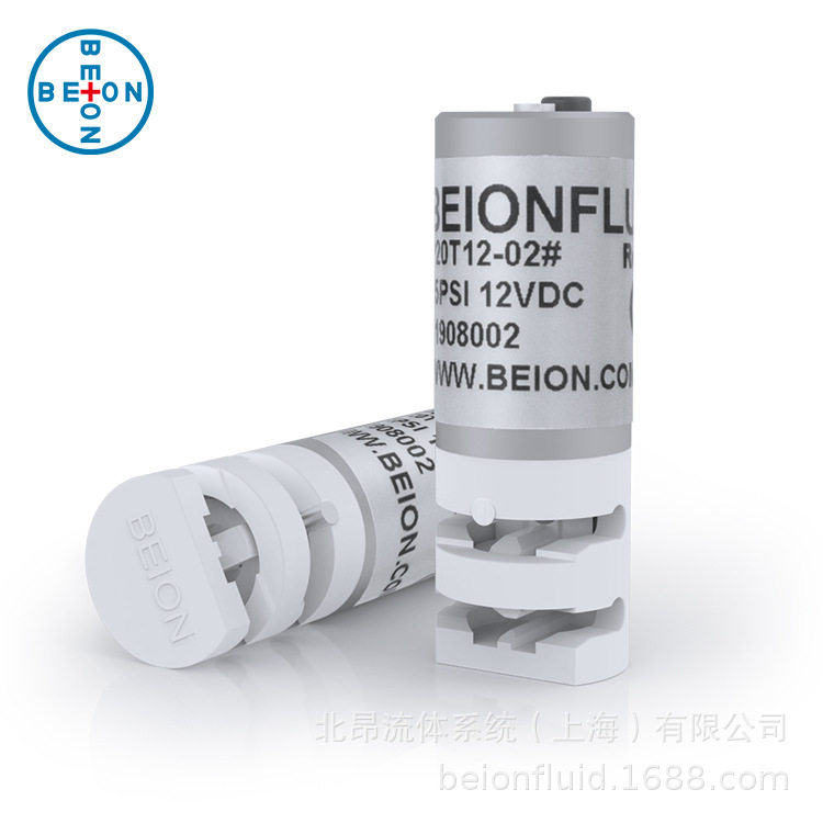 BEION 北昂 夹管阀 电磁夹管阀 电磁式防腐脉冲阀 FT/P20T