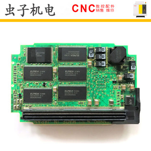 A20B 0020全新FANUC发那科CPU系统电路板 3400