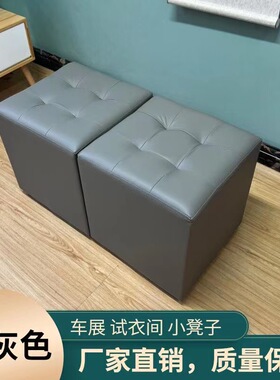 小凳子换鞋凳时尚沙发凳皮凳穿鞋坐墩梳妆矮凳方凳儿童凳活动软包