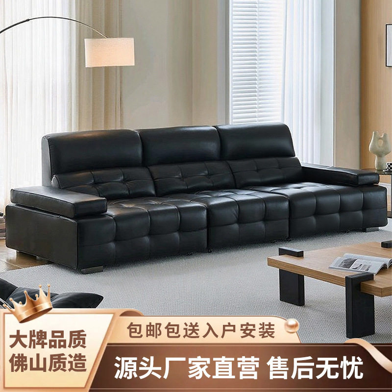 劳伦斯大户型复古新款时增半青皮沙发意式极简风黑色高靠背四人位