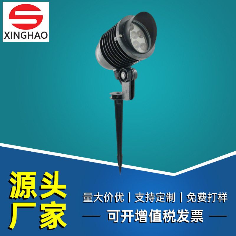 LED户外防水地插投光灯