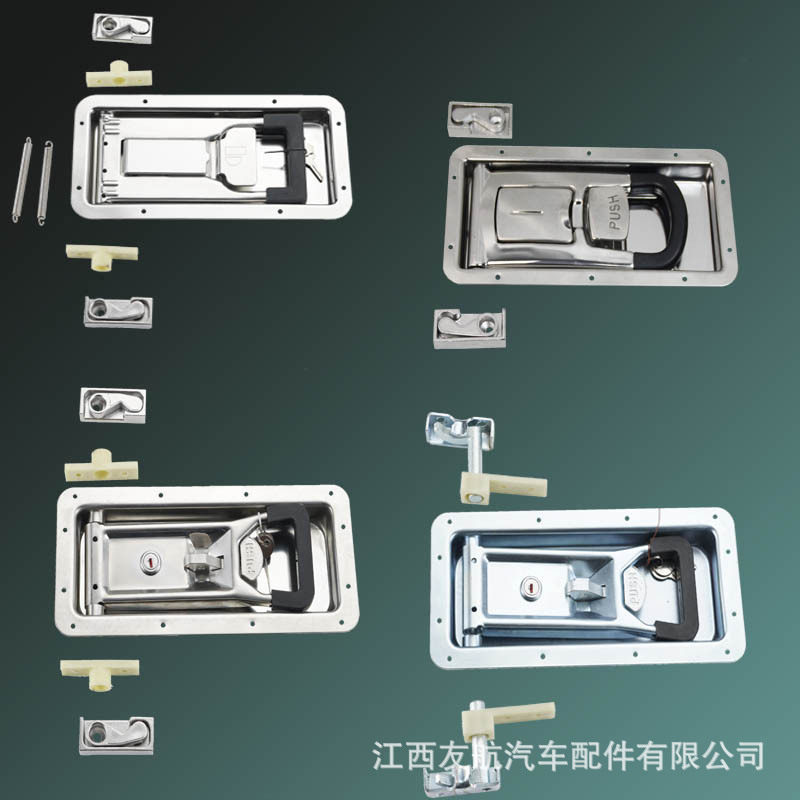 现货供应货车门锁货车车厢冷藏车冷库门内嵌式不锈钢锁具车厢门锁