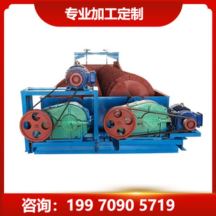 泥沙螺旋洗沙脱水机高铬耐磨叶片螺旋分级机8米长螺杆实心洗砂机