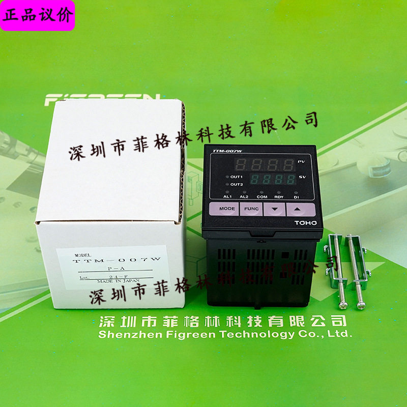 【实物拍照】TTM-007-P-A新款TTM-007W-P-A 日本东邦TOHO温控器