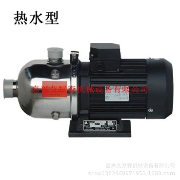 CHL16-30LSWLR卧式多级离心泵,南方泵