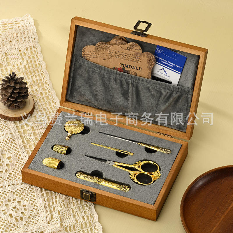 家用实木针线盒木质缝纫工具锥针复古剪刀顶针锥子断线器铜针筒