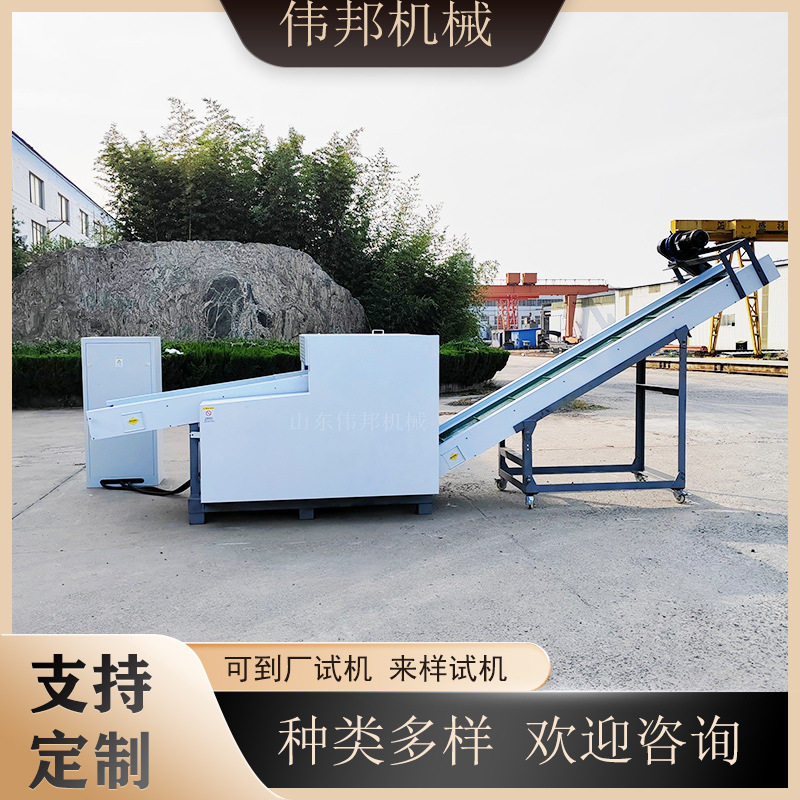 碳毡余料粉碎机 聚丙烯纤维短切机 氨纶剪切机 适用范围广