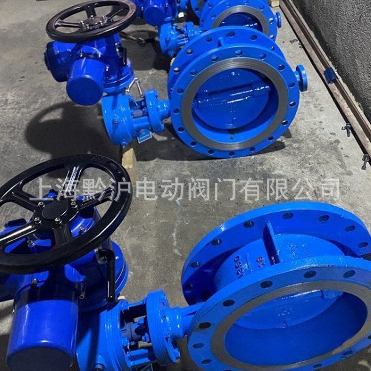 D943H-16C智能调节型电动法兰蝶阀 配Z型电动涡轮硬密封蝶阀厂家