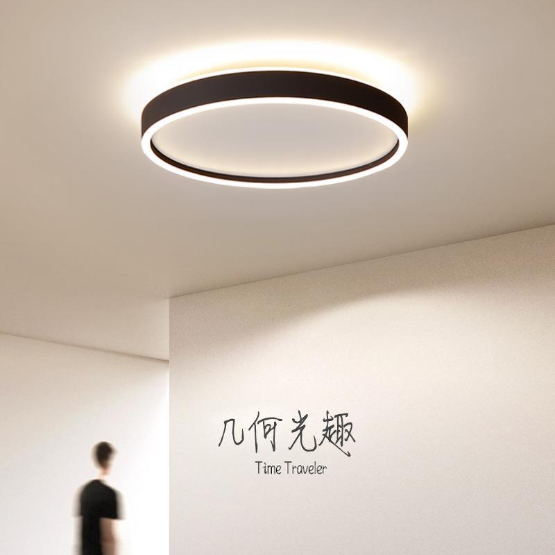 现代简约黑白圆环吸顶灯底部发光吸顶灯家用卧室书房玄关LED顶灯