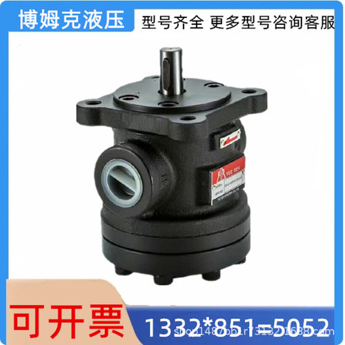 台湾镒圣 YEE SEN 150T+50T/PV2R1/PV2R2/150T PA/PB/SB双联泵