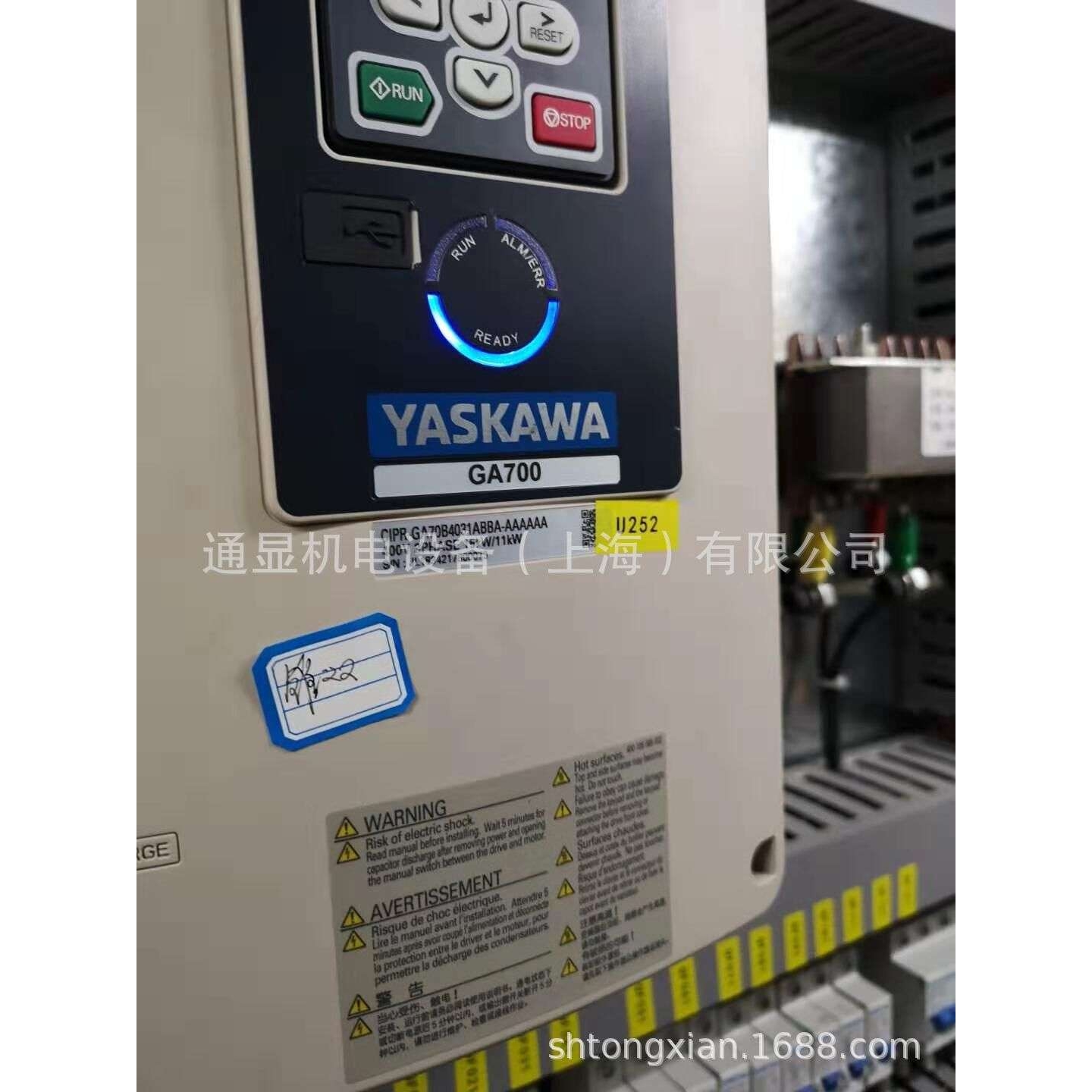 日本安川YASKAWA安川变频器CIPR-CH70B4371ABBA全国现货供应/保养
