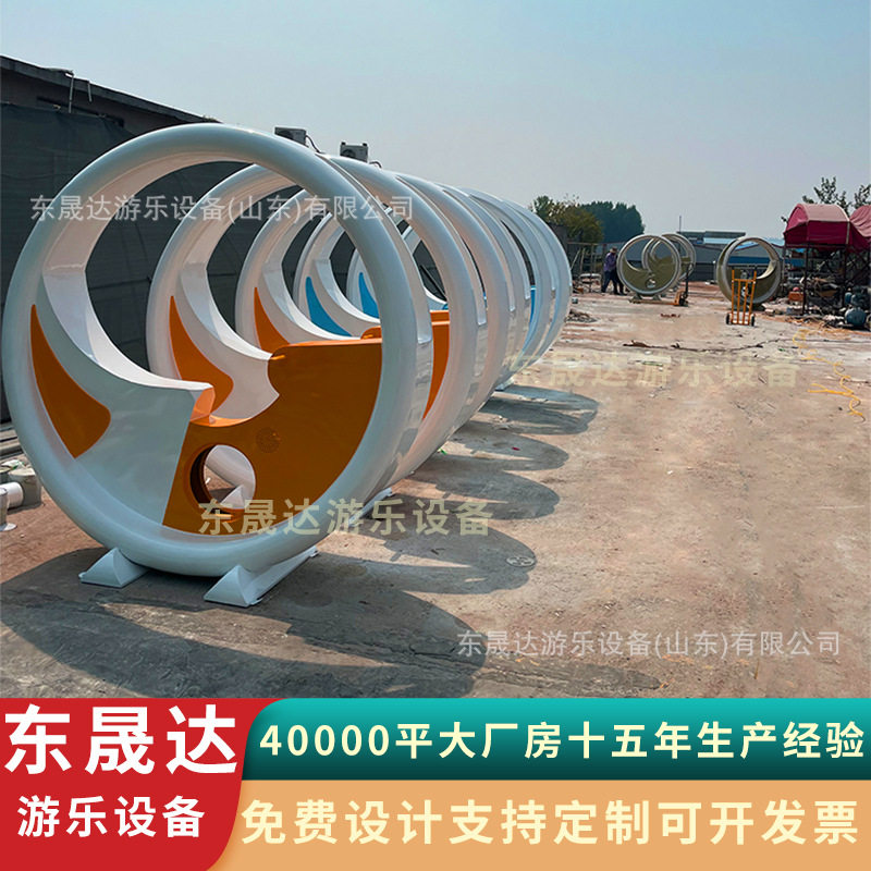 无动力发光单车公园广场户外健身互动单车大型不锈钢骑行喷泉单车