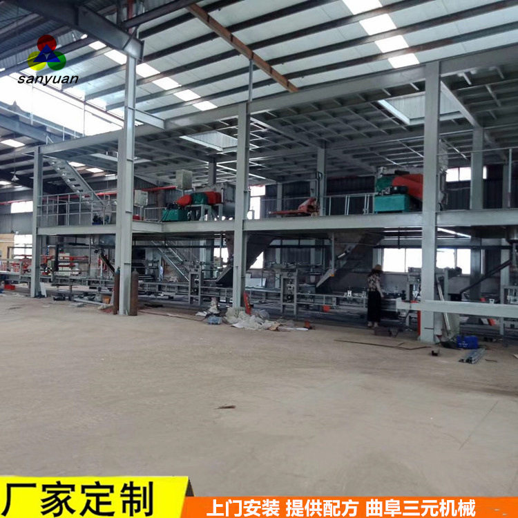 无机硫氧镁防火净化板设备玻镁集装箱铺板生产线自动码板修边