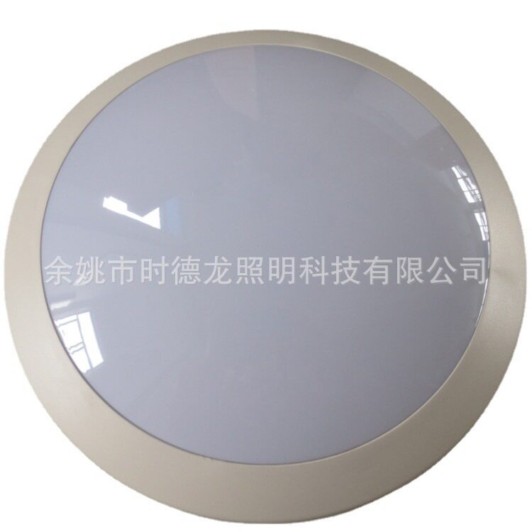 LED塑料三防灯户外防水圆形过道房间走廊书房吸顶灯外壳套件